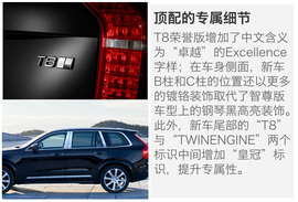 少一个座还涨13万
