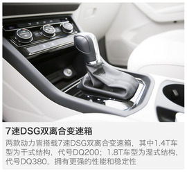 大号高7旅行版？试驾体验大众途安L