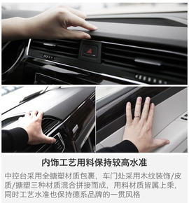 大号高7旅行版？试驾体验大众途安L