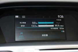 2016款本田雅阁