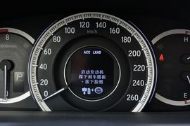 2016款本田雅阁