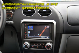 2010款东南菱悦CVT风采版试驾