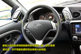 2010款东南菱悦CVT风采版试驾