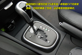 2010款东南菱悦CVT风采版试驾