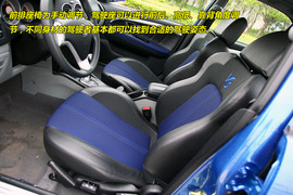 2010款东南菱悦CVT风采版试驾