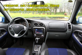 2010款东南菱悦CVT风采版试驾