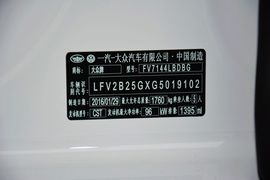 2016款大众高尔夫1.4TSI自动豪华型
