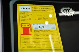 2016款大众Polo