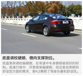 外观动力改变不小