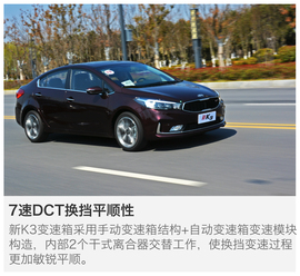 外观动力改变不小