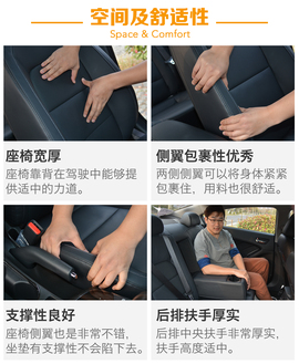 外观动力改变不小