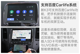外观动力改变不小
