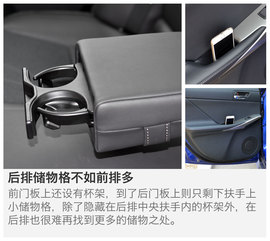 2015款雷克萨斯IS