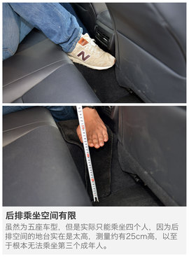 2015款雷克萨斯IS