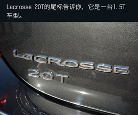 全新君越20T静态实拍