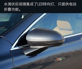 全新君越20T静态实拍