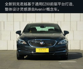 全新君越20T静态实拍