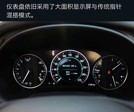 全新君越20T静态实拍