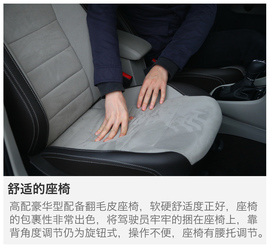 2016款大众新宝来230TSI