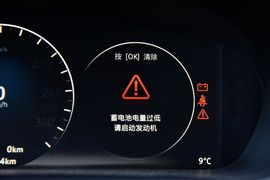 2016款捷豹XJL