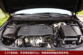 君越2.0T
