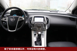 君越2.0T