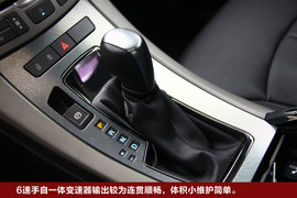 君越2.0T