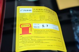   2015款丰田致炫1.5G自动炫动天窗特别版