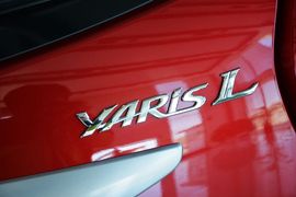 2015款丰田致炫1.5G自动炫动天窗特别版