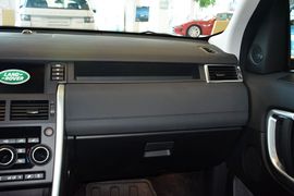 2016款奇瑞路虎发现神行2.0T