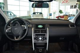 2016款奇瑞路虎发现神行2.0T