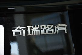 2016款路虎发现神行2.0T