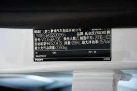 2016款沃尔沃XC60