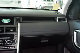 2016款路虎发现神行2.0T