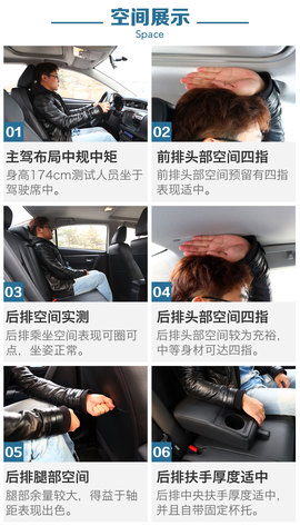 我是混动我更靠谱