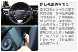 我是混动我更靠谱