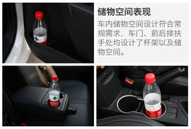 我是混动我更靠谱