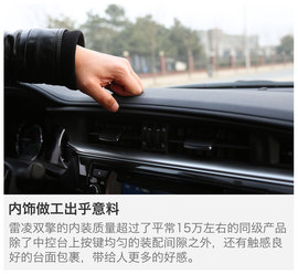 我是混动我更靠谱