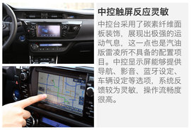我是混动我更靠谱