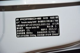 2016款保时捷Macan