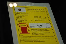 2016款保时捷Macan