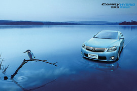 2010款广汽丰田凯美瑞Hybrid