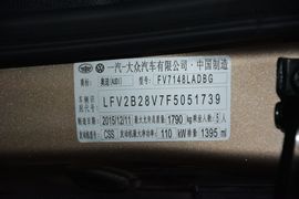 2014款奥迪A3