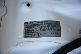 2016款奥迪A5敞篷45