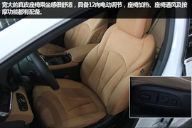 成都站别克2016款君越实拍