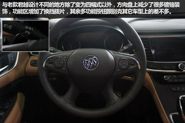 成都站别克2016款君越实拍