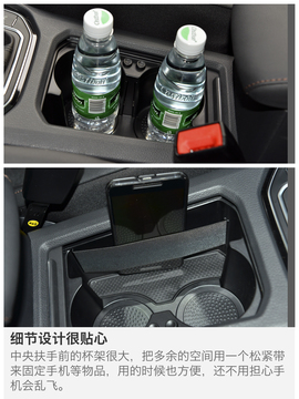 2016款高尔夫嘉旅深度测试