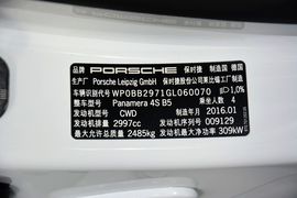 2014款保时捷Panamera