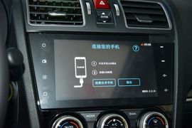 2016款斯巴鲁森林人2.5i尊贵导航版