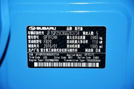 2016款斯巴鲁XV